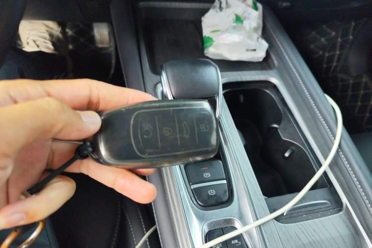 Used Chery Arrizo 8 2022 1.6T DCT Ya Vehicle Key