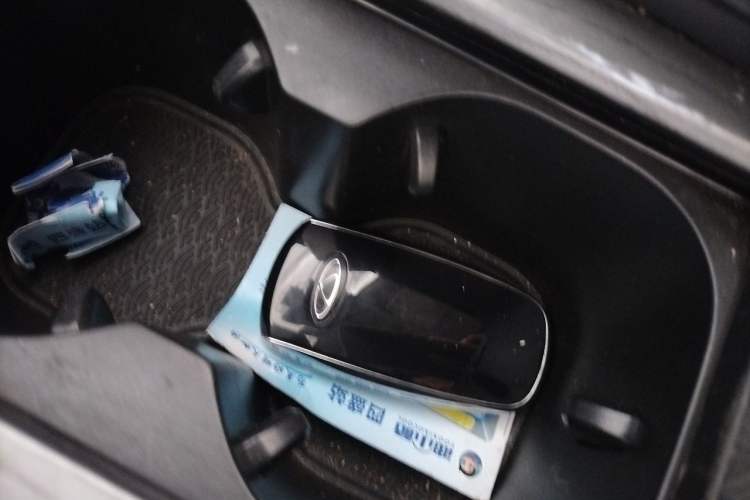 Used Chery Arrizo 8 2022 1.6T DCT Elite Vehicle Key