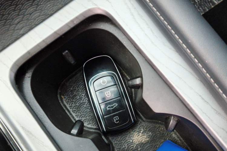 Used Chery Arrizo 8 2022 1.6T DCT Standard Vehicle Key