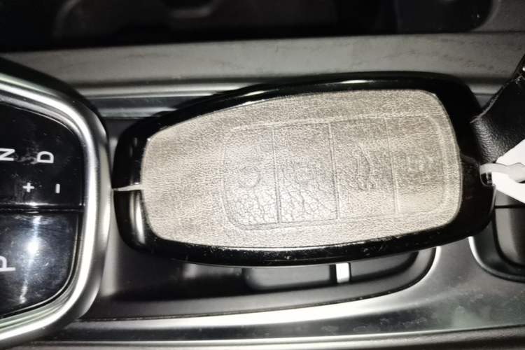 Used Chery Arrizo 8 2022 1.6T DCT Elite Vehicle Key