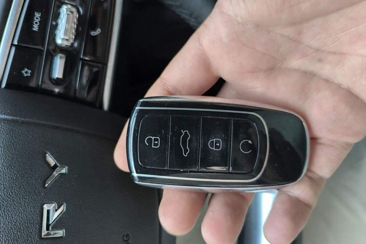 Used Chery Arrizo 8 2022 1.6T DCT Zhen Vehicle Key