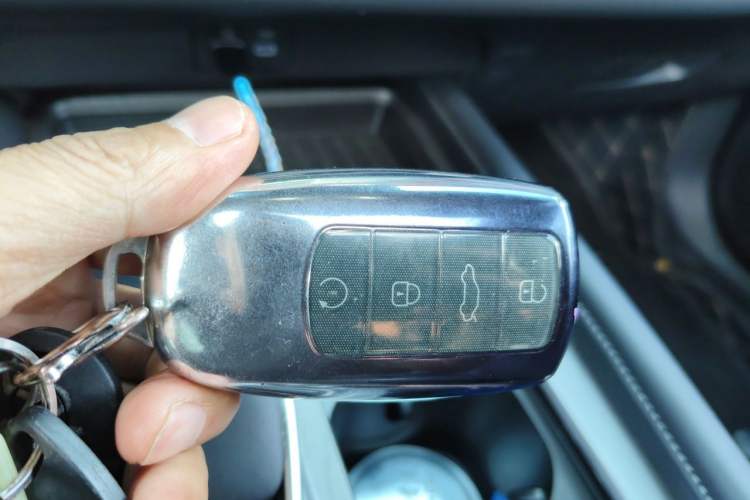Used Chery Arrizo 8 2022 1.6T DCT Elite Vehicle Key