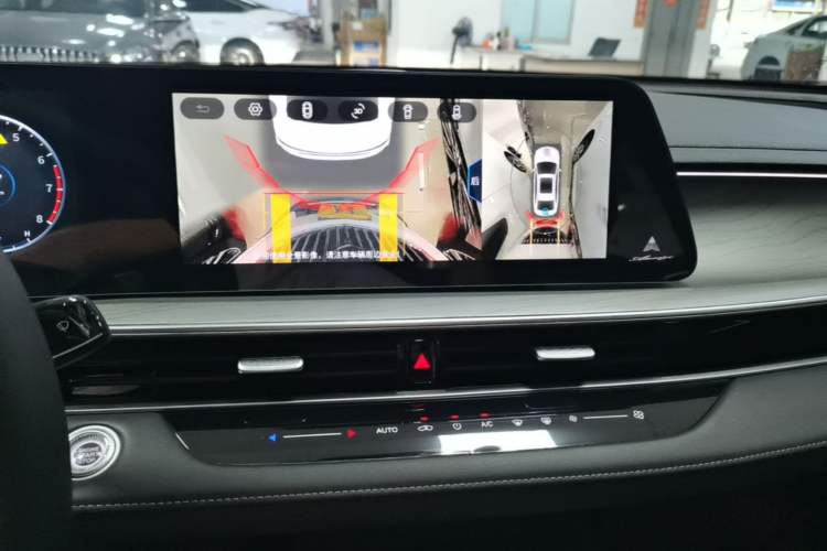Used Chery Arrizo 8 2023 1.6T DCT Ya Audio And AC Panel