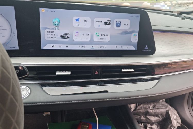 Used Chery Arrizo 8 2023 High-Performance Edition 2.0T DCT Powerfully Equipped Audio And AC Panel