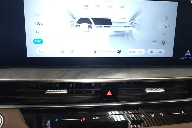 Used Chery Arrizo 8 2023 High-Performance Edition 2.0T DCT Powerfully Equipped Audio And AC Panel
