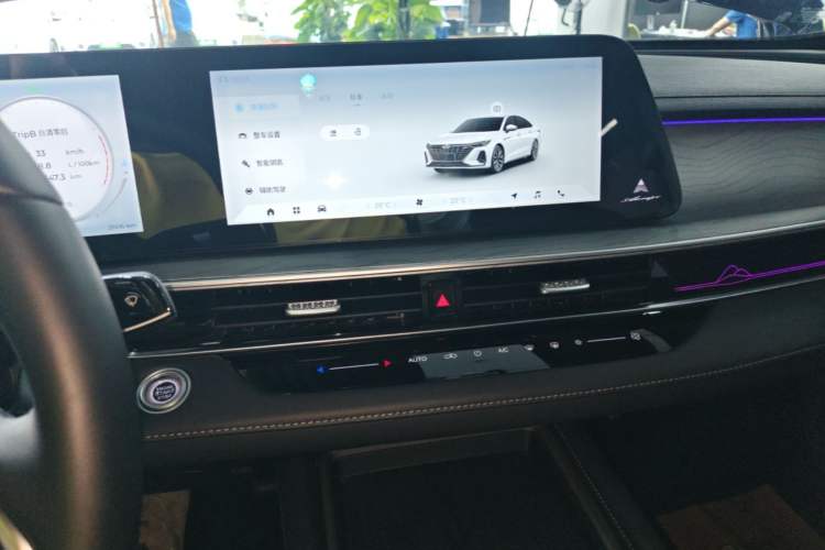 Used Chery Arrizo 8 2023 High-Performance Edition 2.0T DCT Powerfully Equipped Audio And AC Panel