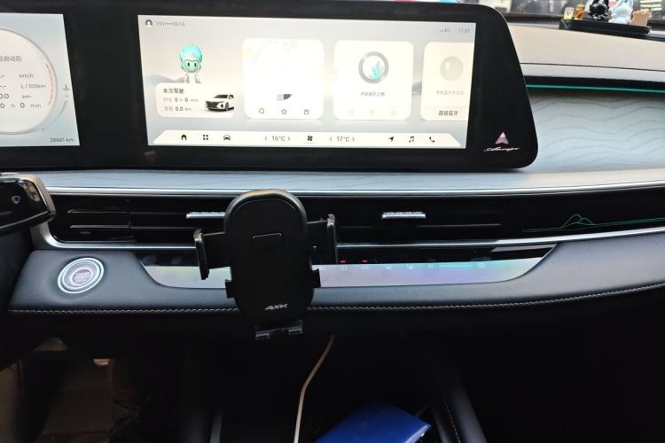 Used Chery Arrizo 8 2023 High-Performance Edition 2.0T DCT Powerfully Equipped Audio And AC Panel