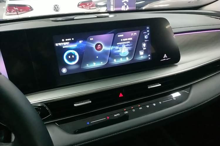 Used Chery Arrizo 8 2023 1.6T DCT Elite Audio And AC Panel