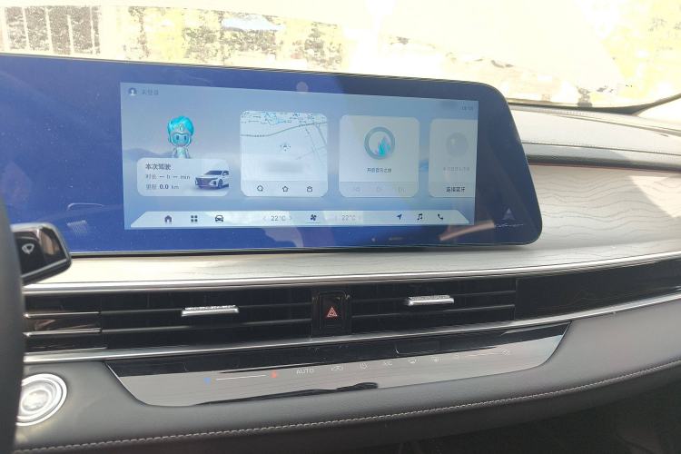Used Chery Arrizo 8 2023 High-Performance Edition 2.0T DCT Powerfully Equipped Audio And AC Panel