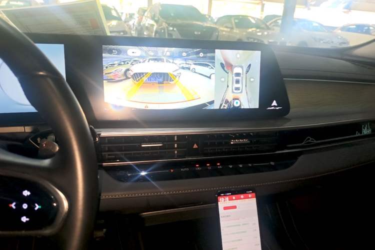 Used Chery Arrizo 8 2023 High-Performance Edition 2.0T DCT Powerfully Equipped Audio And AC Panel