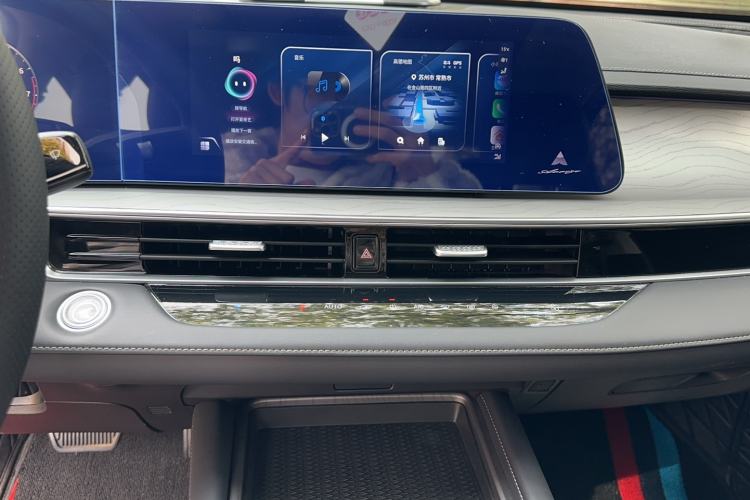 Used Chery Arrizo 8 2023 1.6T DCT Elite Audio And AC Panel