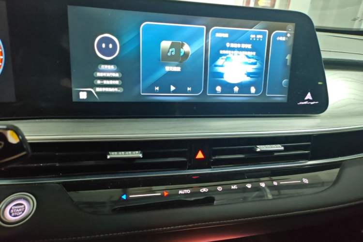 Used Chery Arrizo 8 2023 1.6T DCT Ya Audio And AC Panel