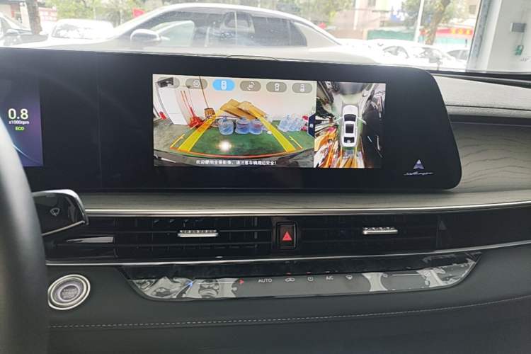 Used Chery Arrizo 8 2023 1.6T DCT Elite Audio And AC Panel