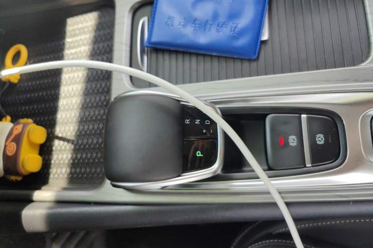 Used Chery Arrizo 8 2023 1.6T DCT Elite Gear Lever
