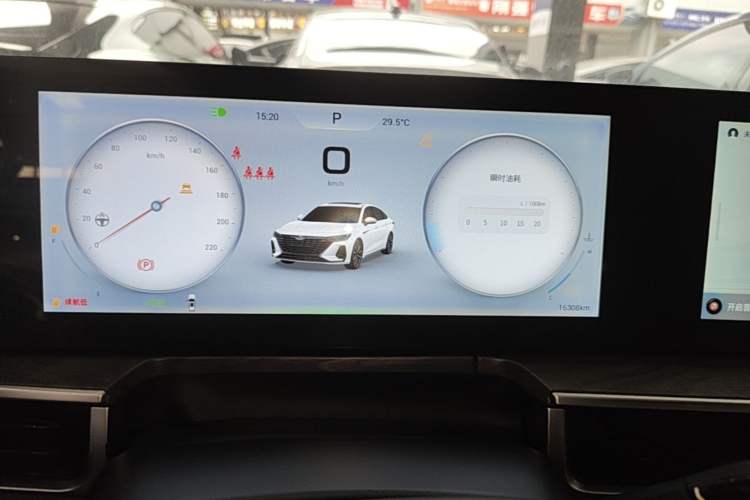 Used Chery Arrizo 8 2023 High-Performance Edition 2.0T DCT Powerfully Equipped Instrument Cluster