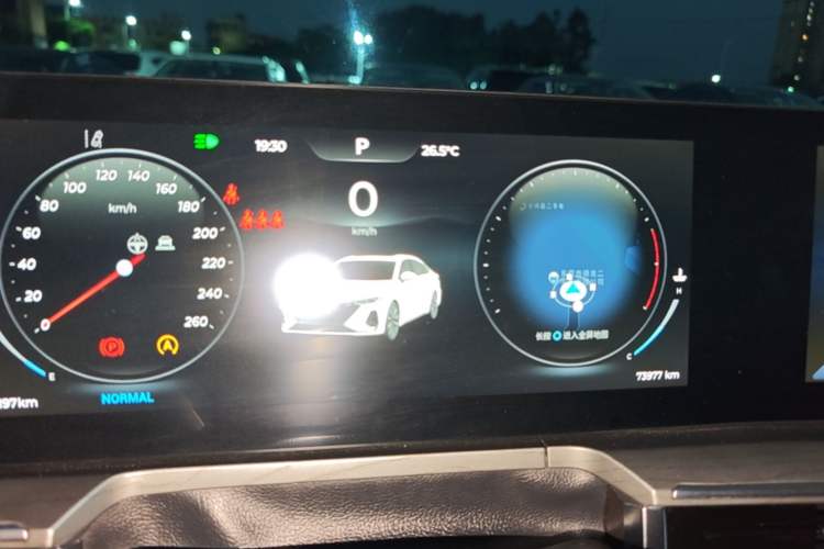 Used Chery Arrizo 8 2023 High-Performance Edition 2.0T DCT Powerfully Equipped Instrument Cluster