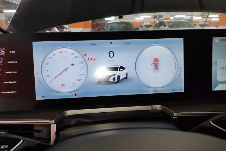 Used Chery Arrizo 8 2023 High-Performance Edition 2.0T DCT Powerfully Equipped Instrument Cluster