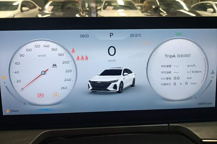 Used Chery Arrizo 8 2023 High-Performance Edition 2.0T DCT Powerfully Equipped Instrument Cluster