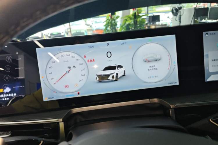 Used Chery Arrizo 8 2023 High-Performance Edition 2.0T DCT Powerfully Equipped Instrument Cluster