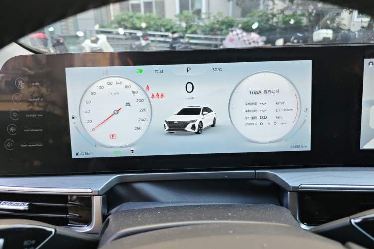 Used Chery Arrizo 8 2023 High-Performance Edition 2.0T DCT Powerfully Equipped Instrument Cluster