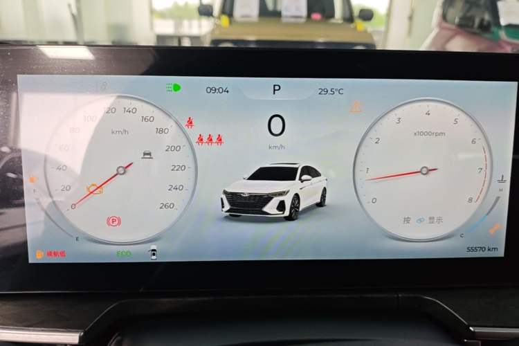 Used Chery Arrizo 8 2023 High-Performance Edition 2.0T DCT Powerfully Equipped Instrument Cluster