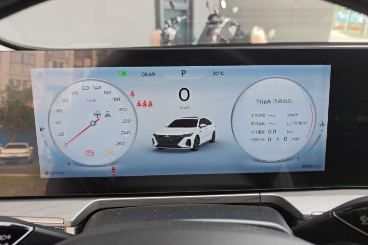 Used Chery Arrizo 8 2023 High-Performance Edition 2.0T DCT Powerfully Equipped Instrument Cluster