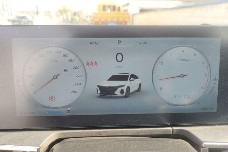Used Chery Arrizo 8 2023 High-Performance Edition 2.0T DCT Powerfully Equipped Instrument Cluster