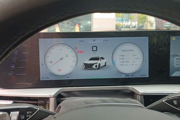 Used Chery Arrizo 8 2023 High-Performance Edition 2.0T DCT Powerfully Equipped Instrument Cluster