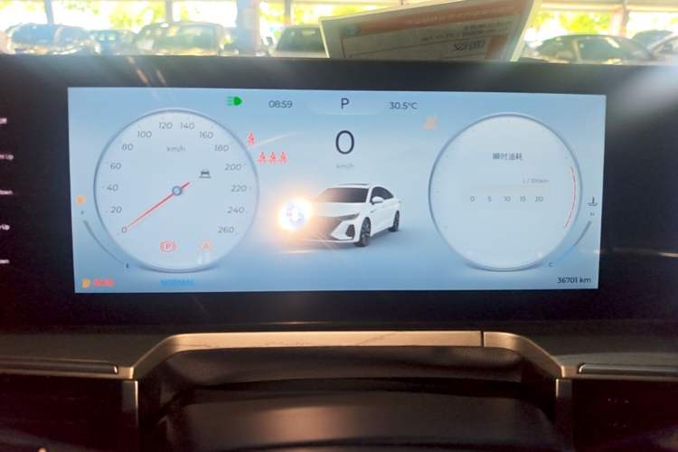 Used Chery Arrizo 8 2023 High-Performance Edition 2.0T DCT Powerfully Equipped Instrument Cluster
