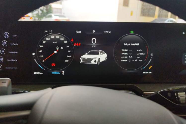 Used Chery Arrizo 8 2023 High-Performance Edition 2.0T DCT Powerfully Equipped Instrument Cluster