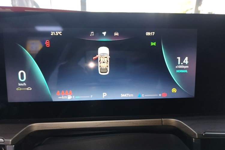 Used Chery Arrizo 8 2023 1.6T DCT Elite Instrument Cluster