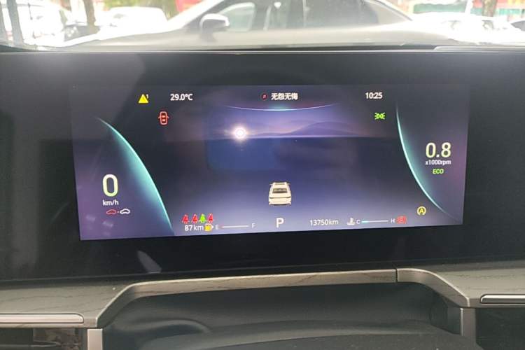 Used Chery Arrizo 8 2023 1.6T DCT Elite Instrument Cluster