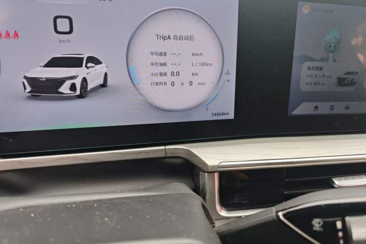 Used Chery Arrizo 8 2023 High-Performance Edition 2.0T DCT Powerfully Equipped Odometer Close Up
