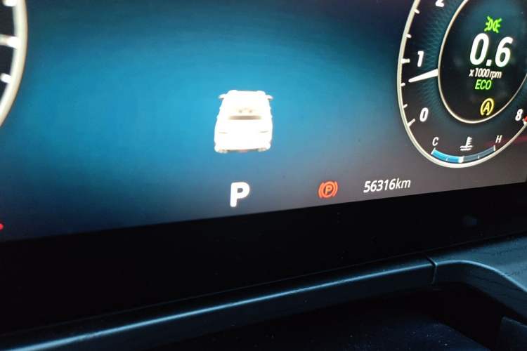 Used Chery Arrizo 8 2023 1.6T DCT Standard Odometer Close Up
