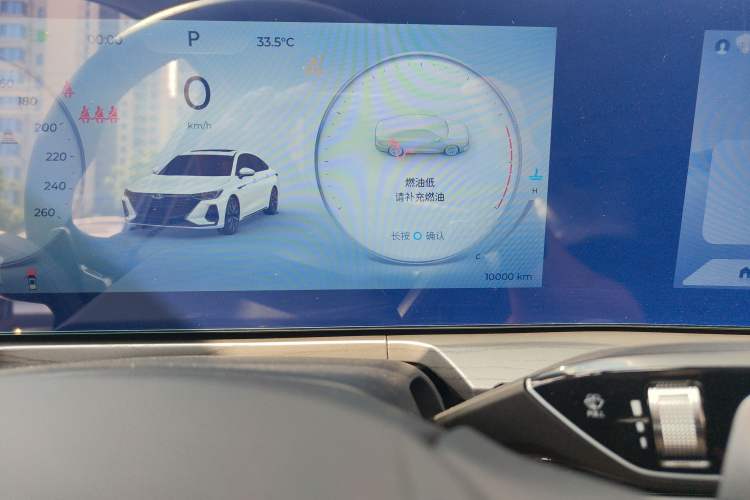 Used Chery Arrizo 8 2023 High-Performance Edition 2.0T DCT Powerfully Equipped Odometer Close Up
