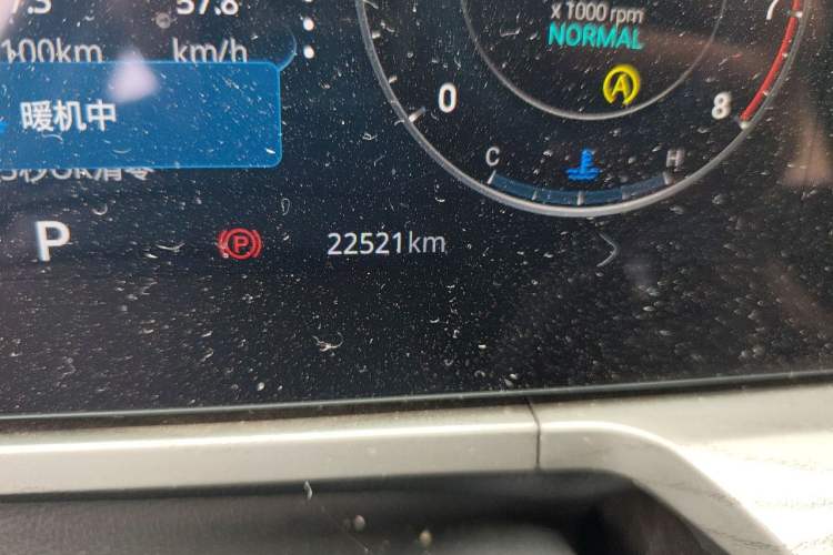 Used Chery Arrizo 8 2023 1.6T DCT Standard Odometer Close Up