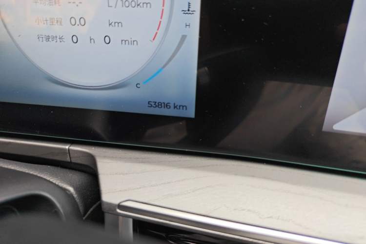Used Chery Arrizo 8 2023 High-Performance Edition 2.0T DCT Powerfully Equipped Odometer Close Up
