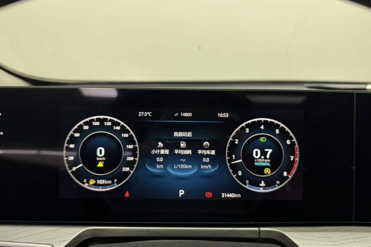 Used Chery Arrizo 8 2023 1.6T DCT Standard Odometer Close Up
