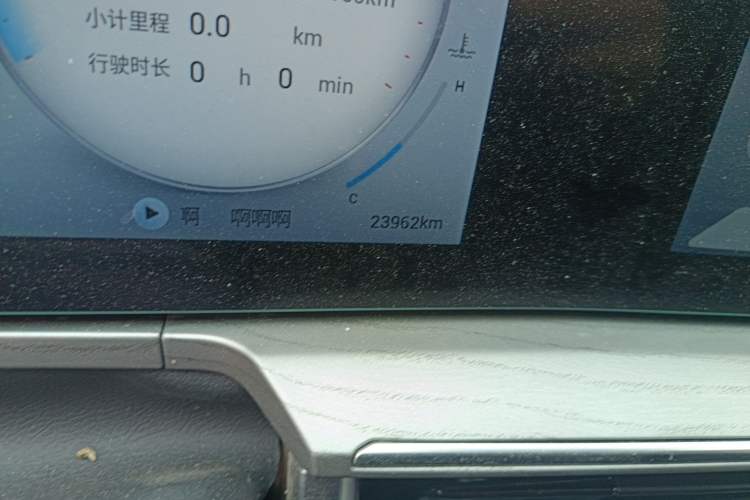 Used Chery Arrizo 8 2023 High-Performance Edition 2.0T DCT Powerfully Equipped Odometer Close Up