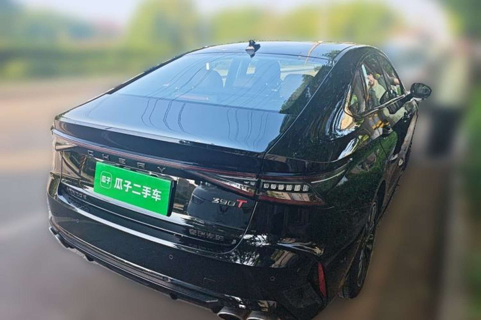 Used Chery Arrizo 8 2023 High-Performance Edition 2.0T DCT Powerfully Equipped Rear Right 45 Deg