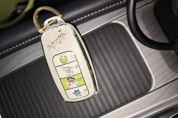 Used Chery Arrizo 8 2023 High-Performance Edition 2.0T DCT Powerfully Equipped Vehicle Key
