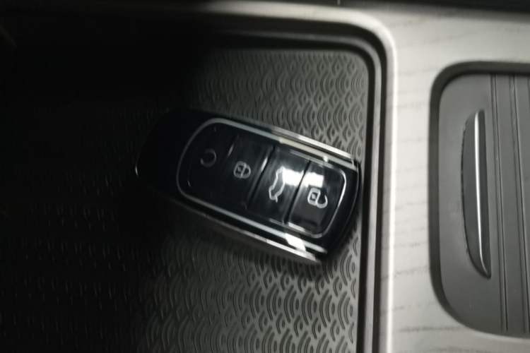 Used Chery Arrizo 8 2023 1.6T DCT Standard Vehicle Key