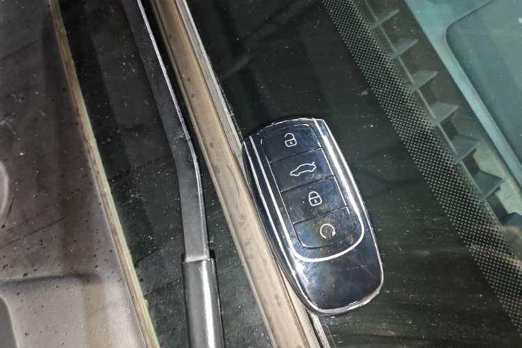 Used Chery Arrizo 8 2023 1.6T DCT Ya Vehicle Key