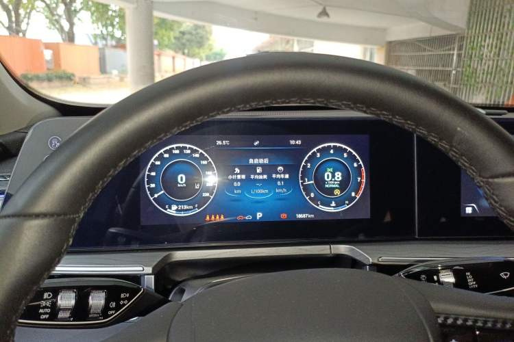 Used Chery Arrizo 8 2023 1.6T DCT Elite Instrument Cluster