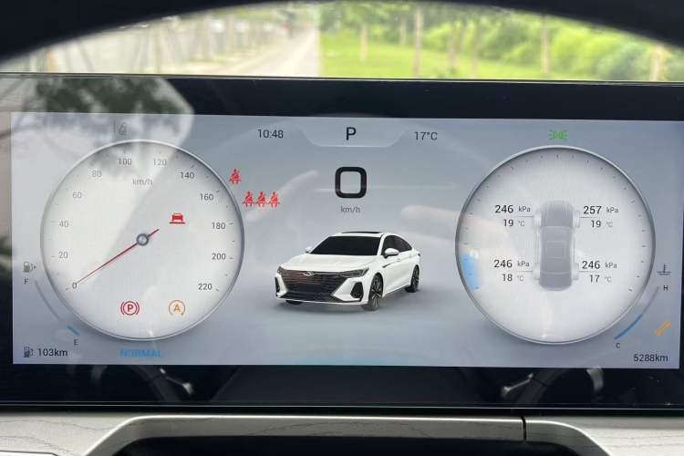 Used Chery Arrizo 8 2023 High-Performance Edition 2.0T DCT Powerfully Equipped Instrument Cluster