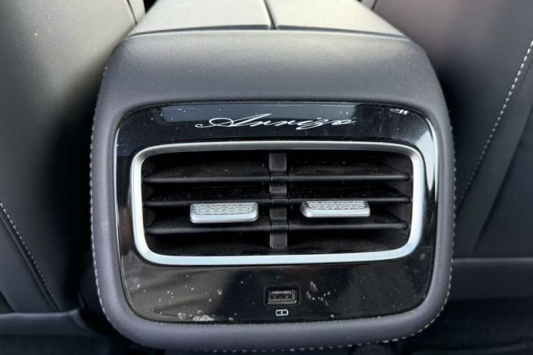 Used Chery Arrizo 8 2023 1.6T DCT Elite Exterior 6