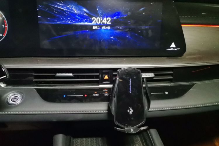Used Chery Arrizo 8 2023 1.6T DCT Ya Audio And AC Panel