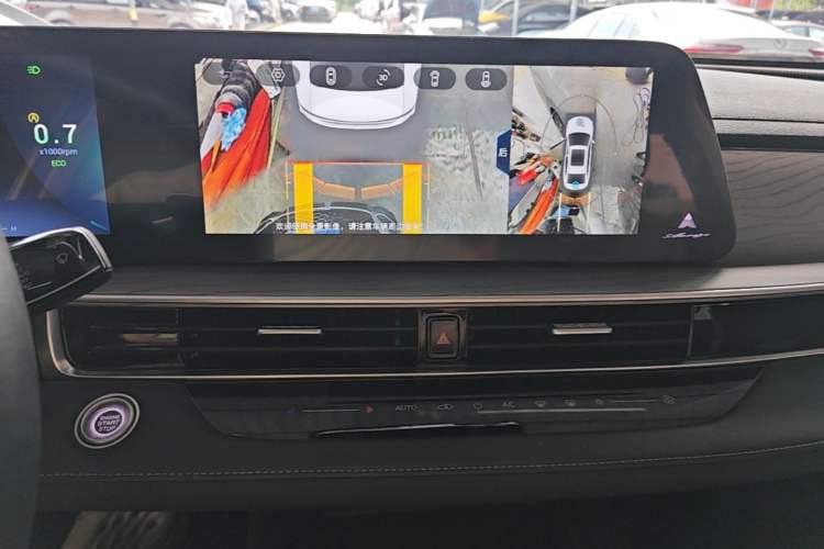 Used Chery Arrizo 8 2023 1.6T DCT Ya Audio And AC Panel