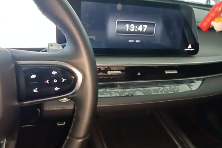Used Chery Arrizo 8 2023 High-Performance Edition 2.0T DCT Powerfully Equipped Audio And AC Panel