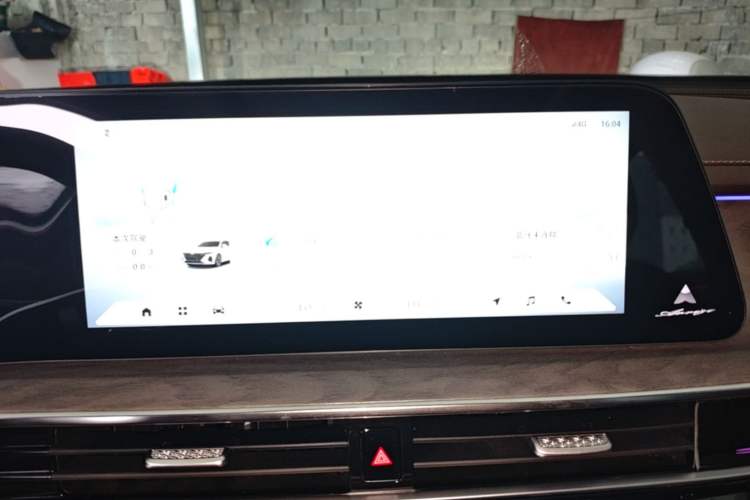 Used Chery Arrizo 8 2023 High-Performance Edition 2.0T DCT Powerfully Equipped Audio And AC Panel